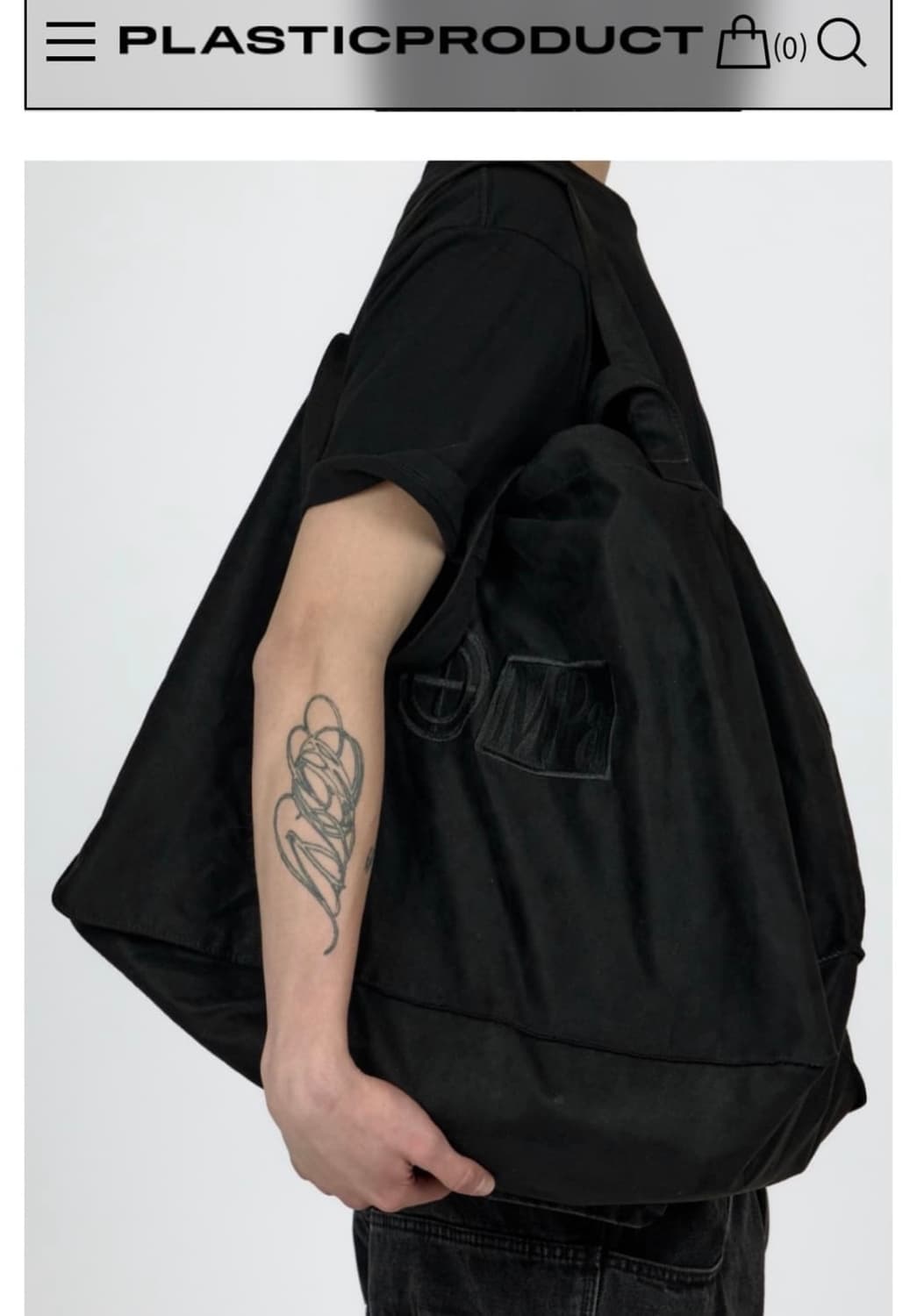 플라스틱 프로덕트 스웨이드 빅백 시착 1회 상품이미지1