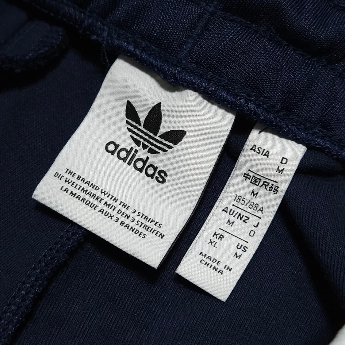 34)ADIDAS 아디다스 유로파 트랙팬츠 네이비 상품이미지5