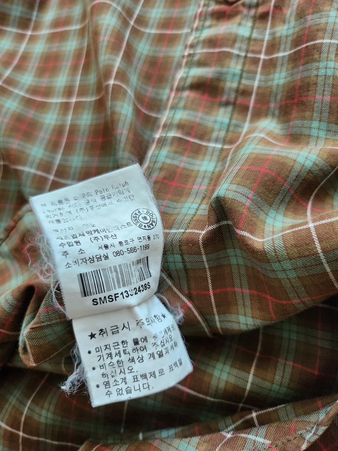 폴로랄프로렌 체크긴팔셔츠 (S 상품이미지7