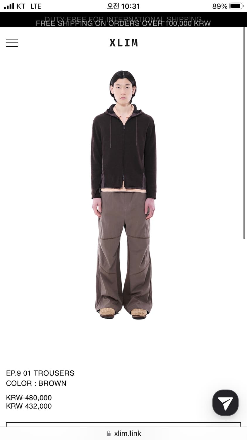 Xlim ep.9 01 trousers 상품이미지1