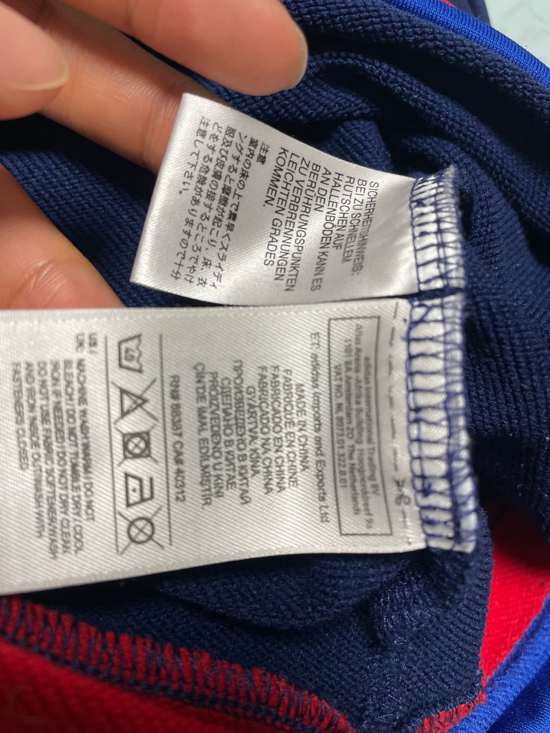 15-16 맨유 x 아디다스 Aon 트레이닝 쿼터집 (국내 M) 상품이미지6