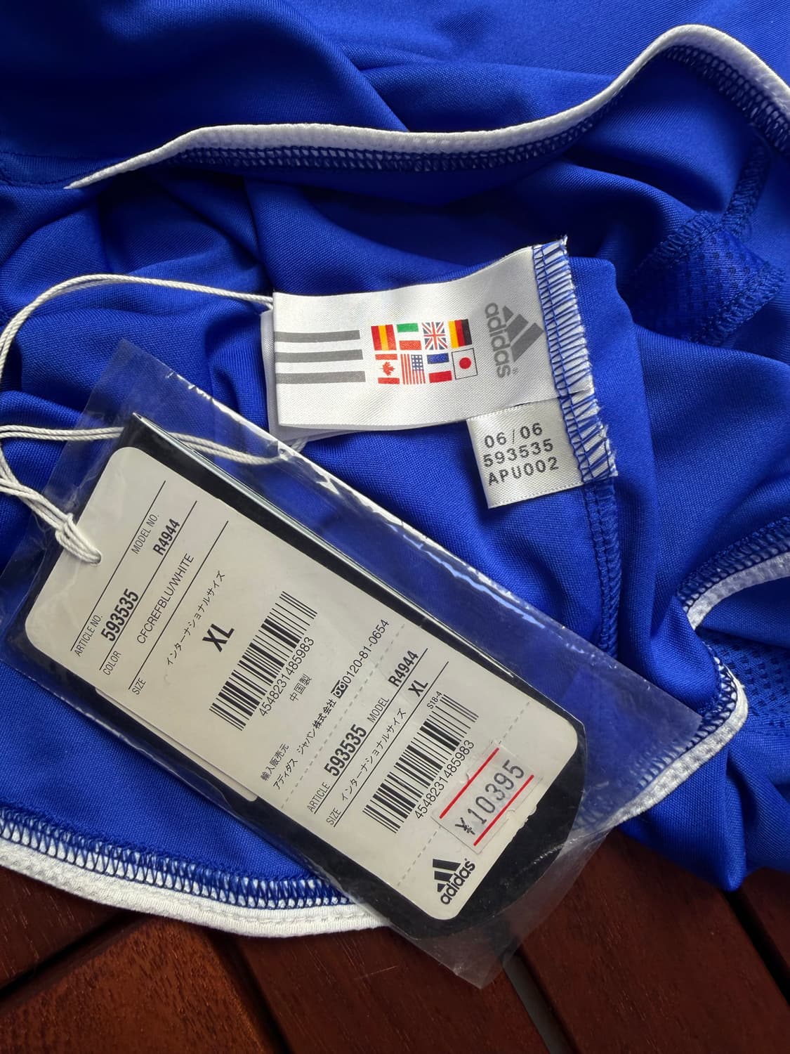 06-07 첼시 홈 긴팔 새제품 상품이미지9