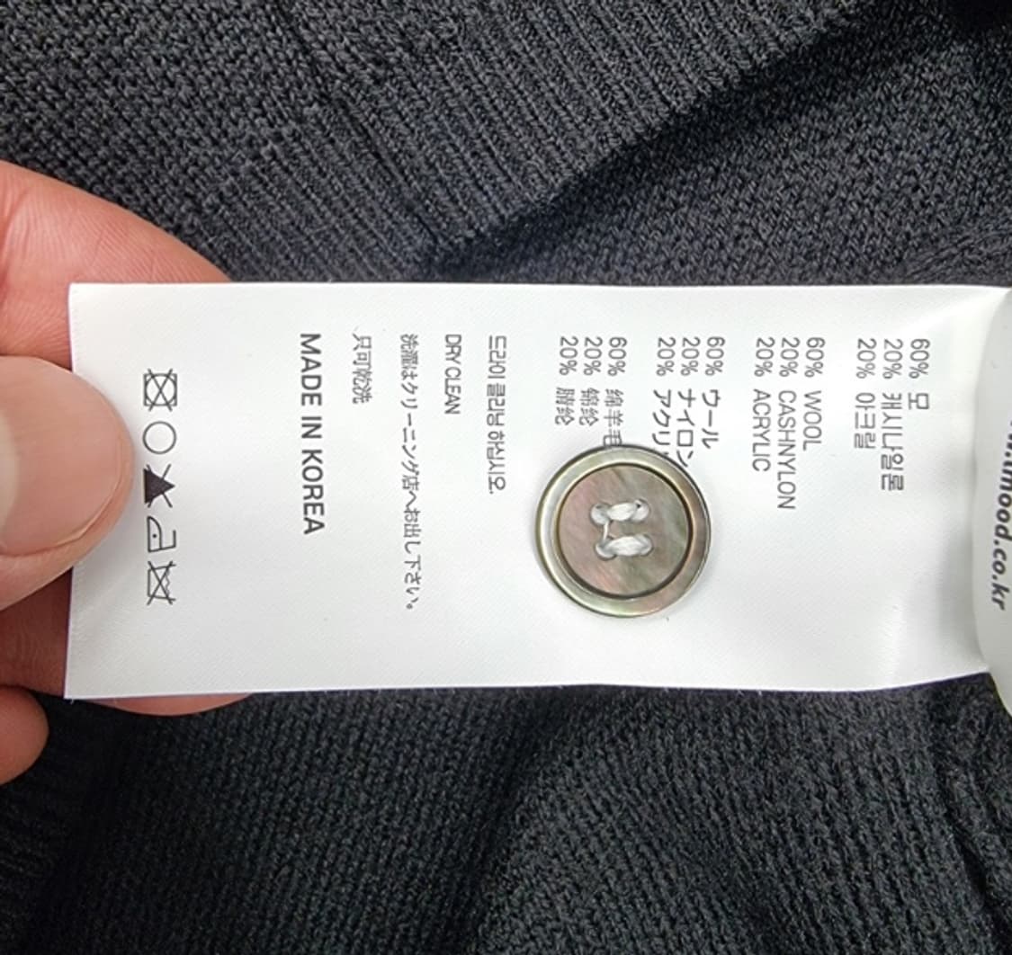 LMOOD 엘무드 상품이미지9