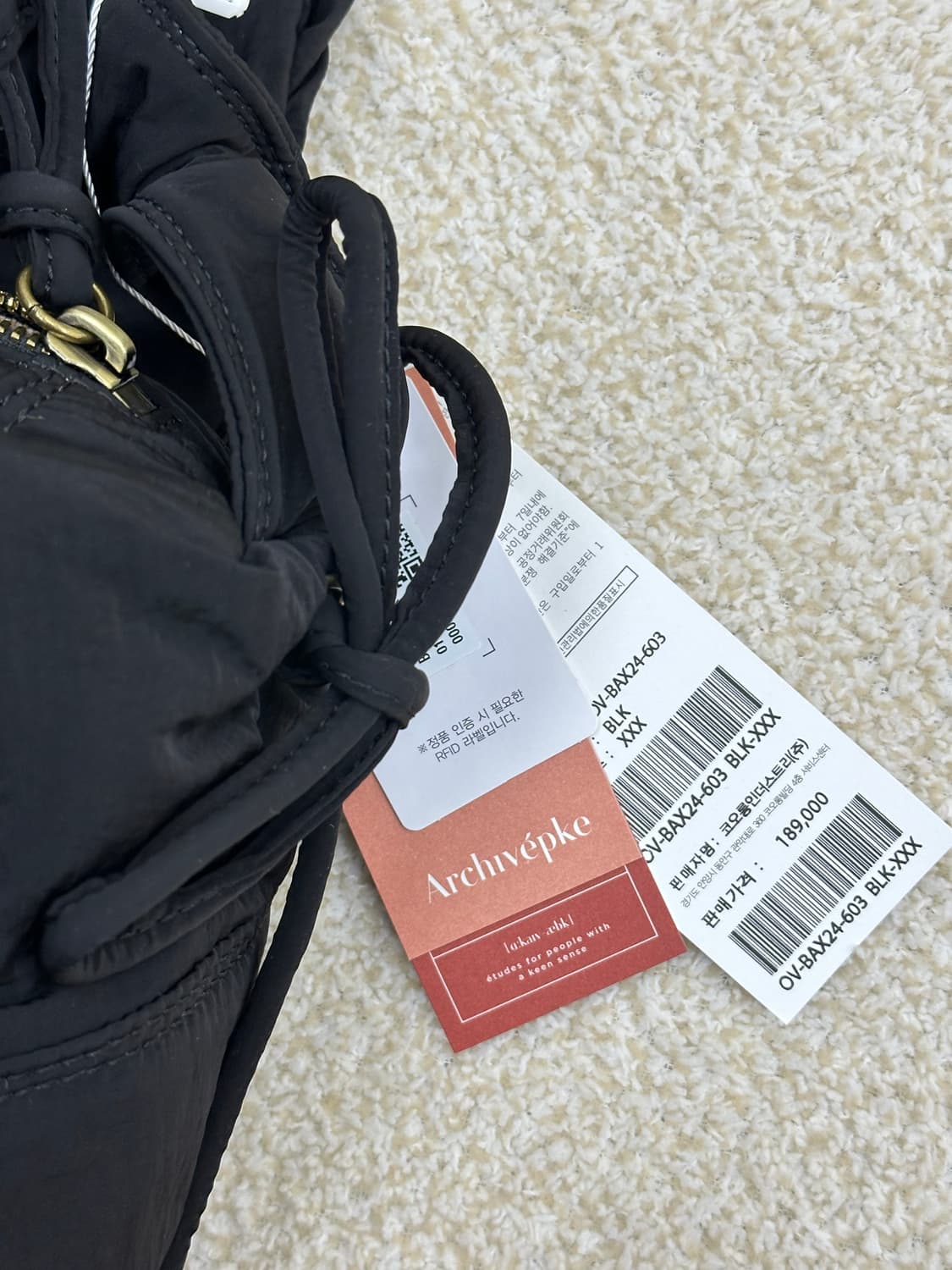 새상품) 아카이브앱크 패딩백 구름백  타이메일백 숄더&크로스 상품이미지10