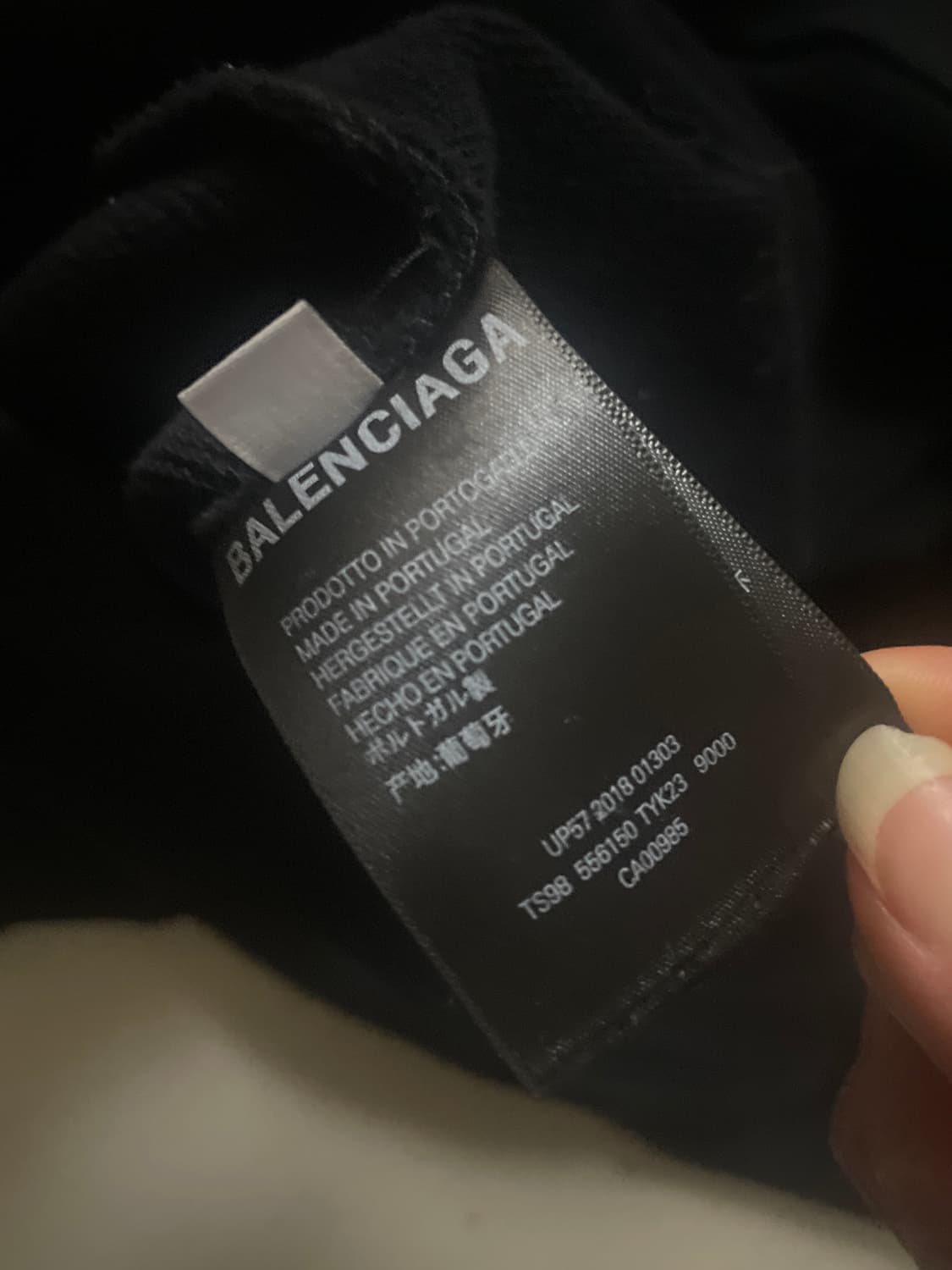 발렌시아가 월계수 로고 후드티 M 상품이미지5