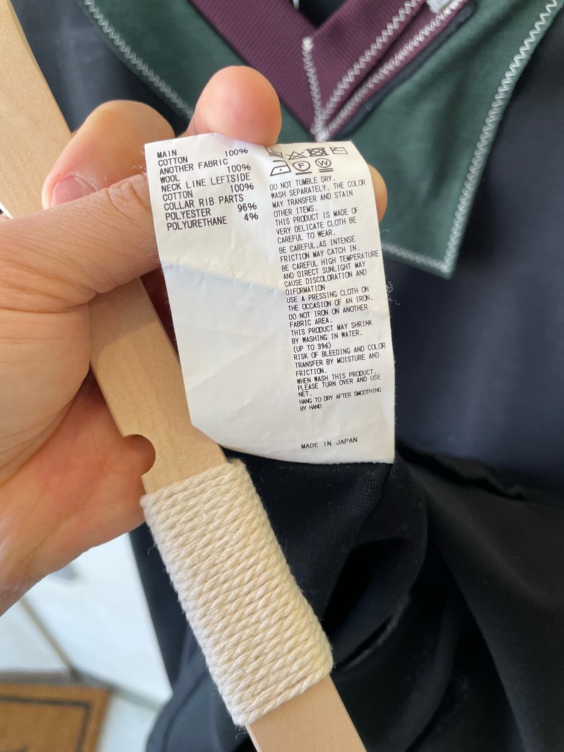 Kolor 22ss 레이어드 티 상품이미지4