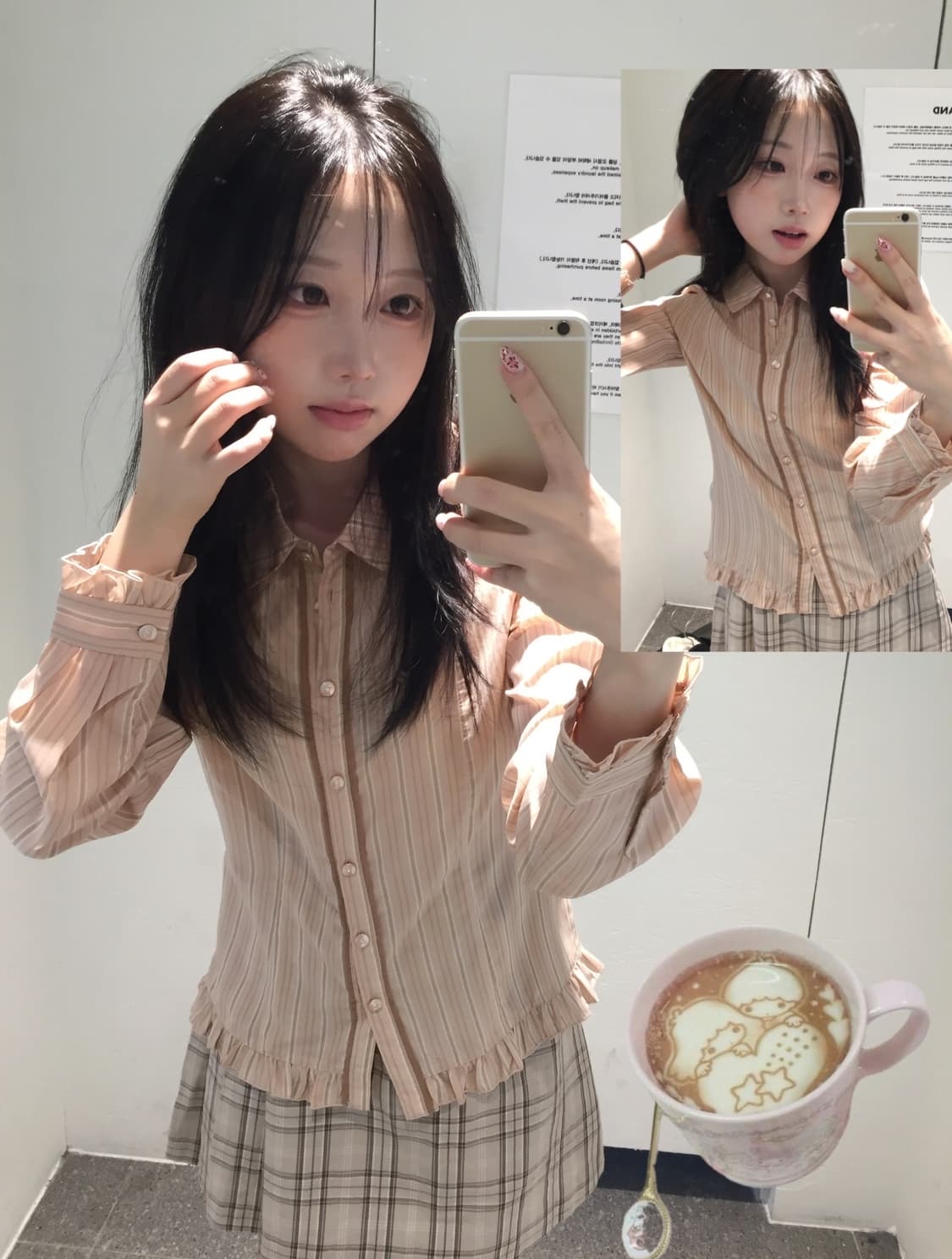 빈티지 라떼 프레피 코디 세트 상품이미지1