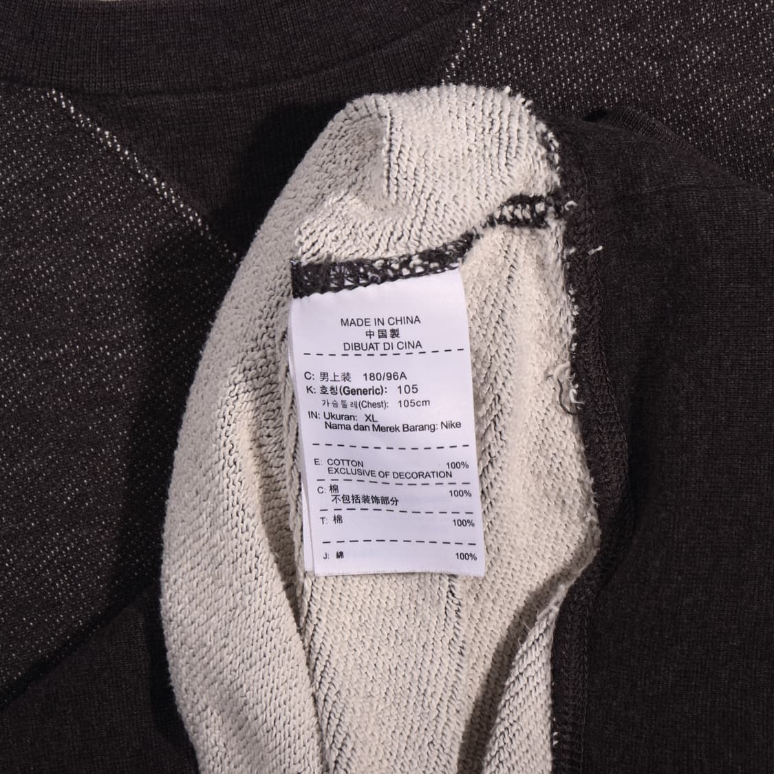 나이키SB 로고 맨투맨 B213 상품이미지3