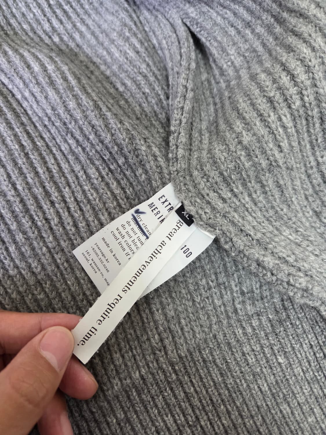 (Yearsago)이얼즈어고 울 가디건 멜란지 XL 상품이미지3