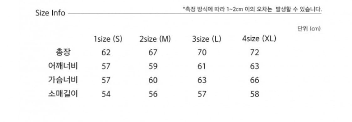 MMGL 오버사이즈 카라 스웨터 애쉬브라운 4size 상품이미지2