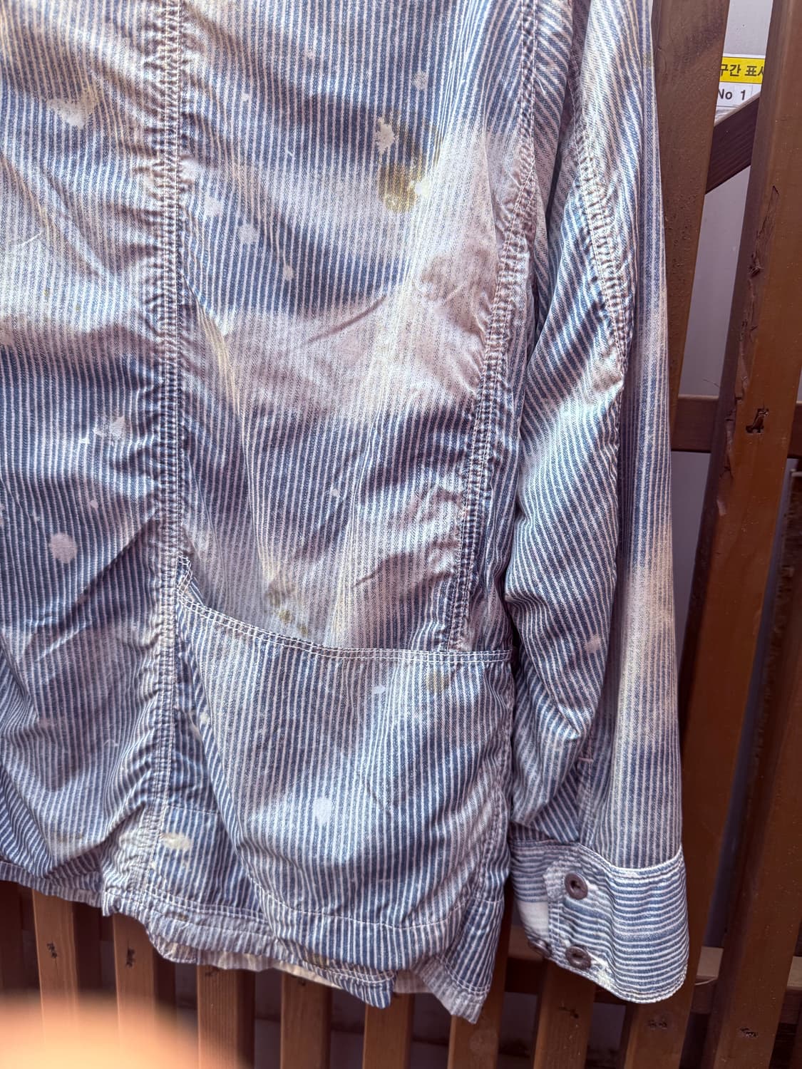 캐피탈 스트라이프 초어자켓  상품이미지6