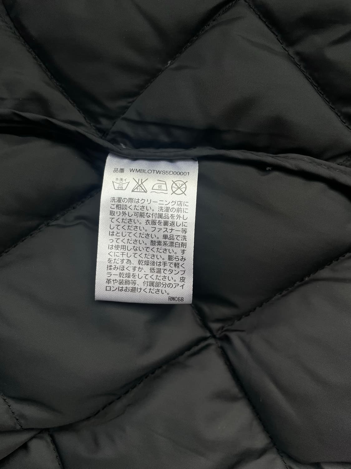 [XL] 폴로 랄프로렌 여성 퀼팅 벨티드 덕다운 롱 코트 일본판 상품이미지9