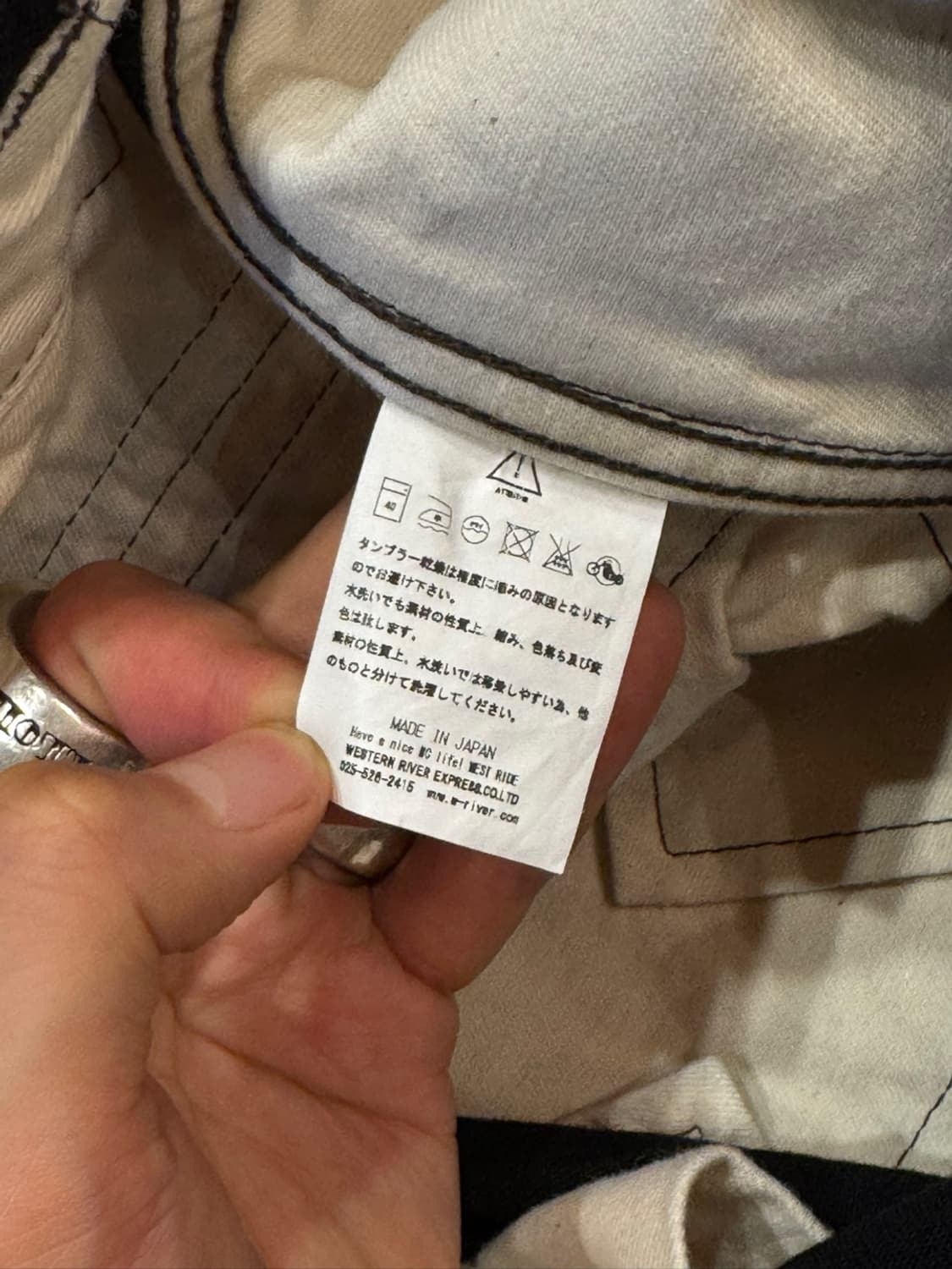 웨스트라이드 Thick Ride Pants (34) 상품이미지7