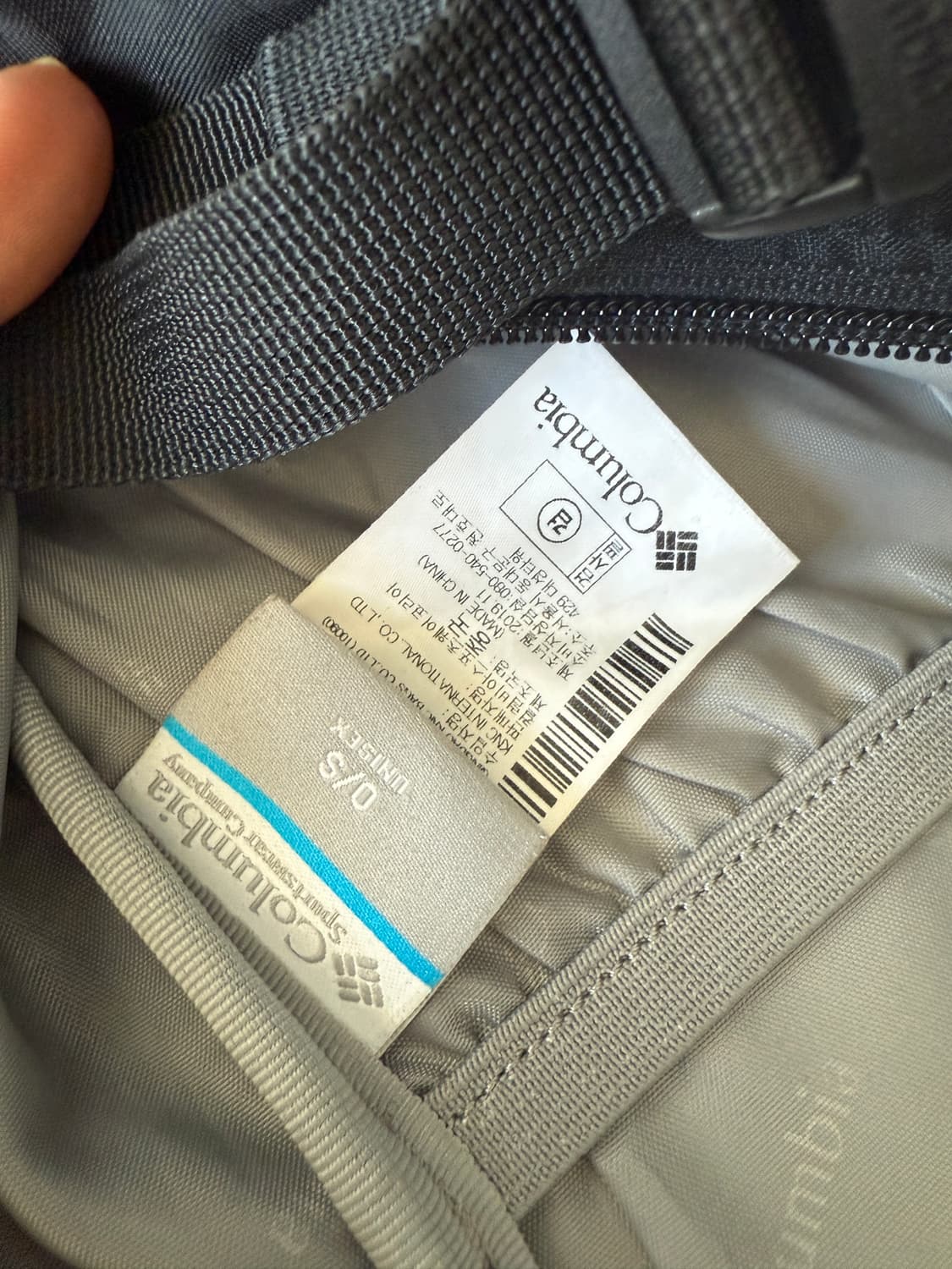 컬럼비아(Columbia) 백팩 상품이미지10