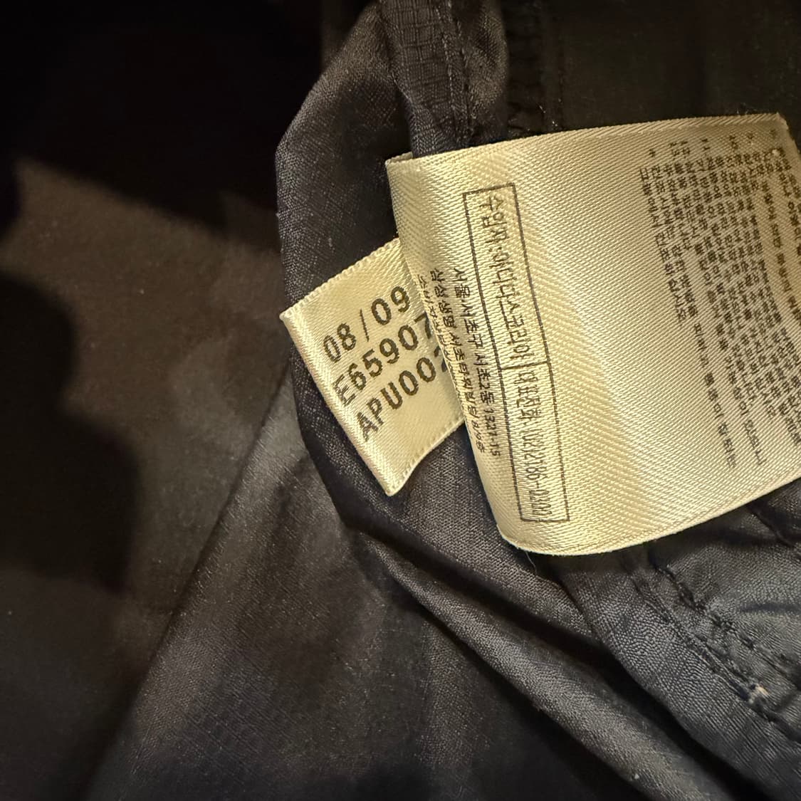 아디다스00‘s 올드스쿨 첼시 바람막이  상품이미지6