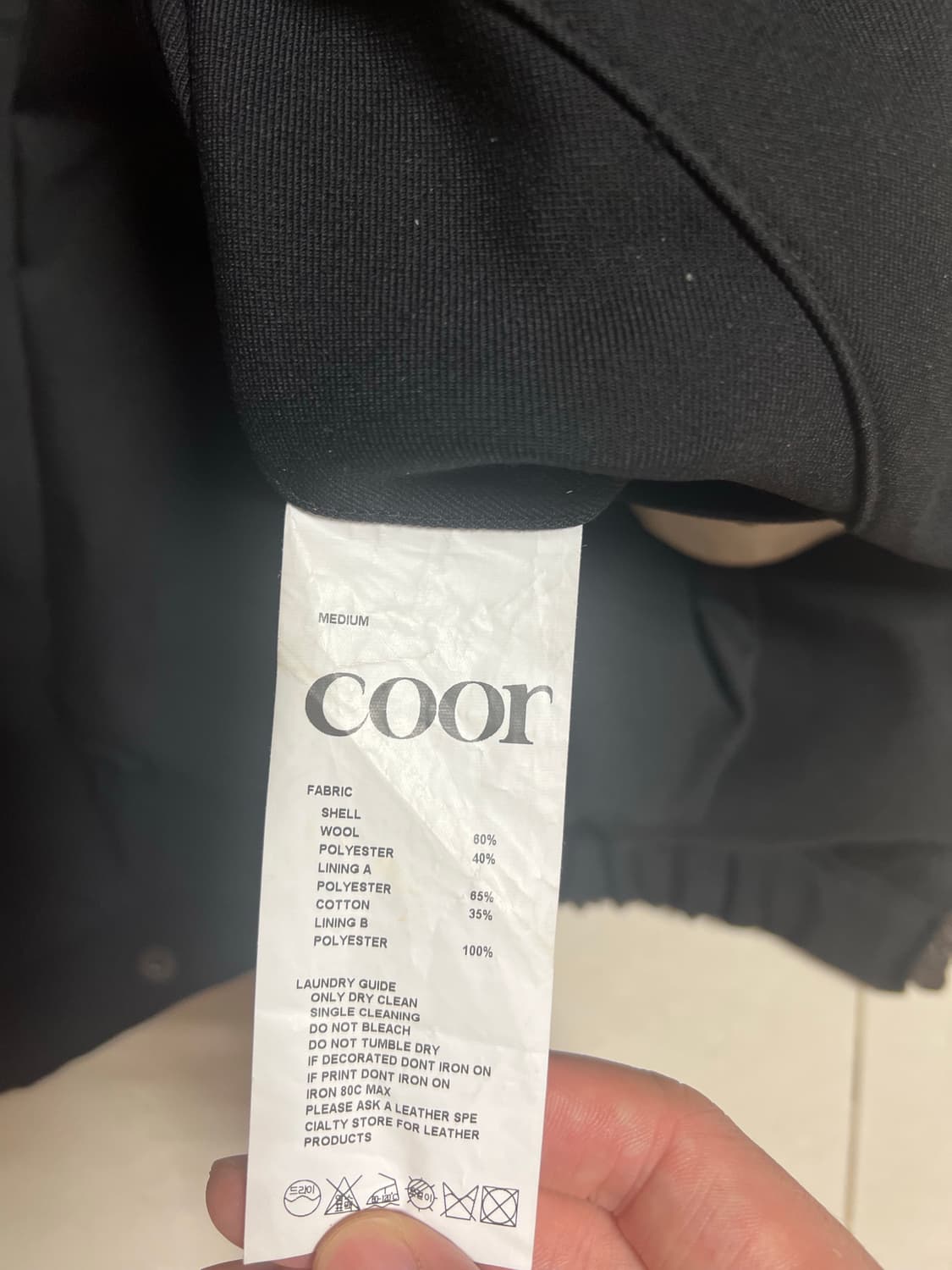 쿠어 울 블루종 블랙M 상품이미지3