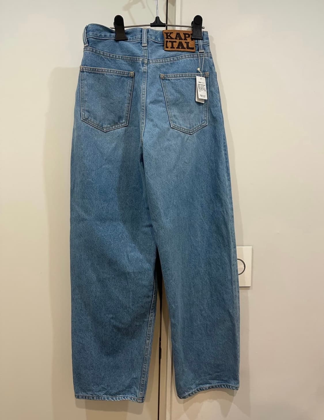 kapital 캐피탈 배기 데님 size 27 상품이미지5