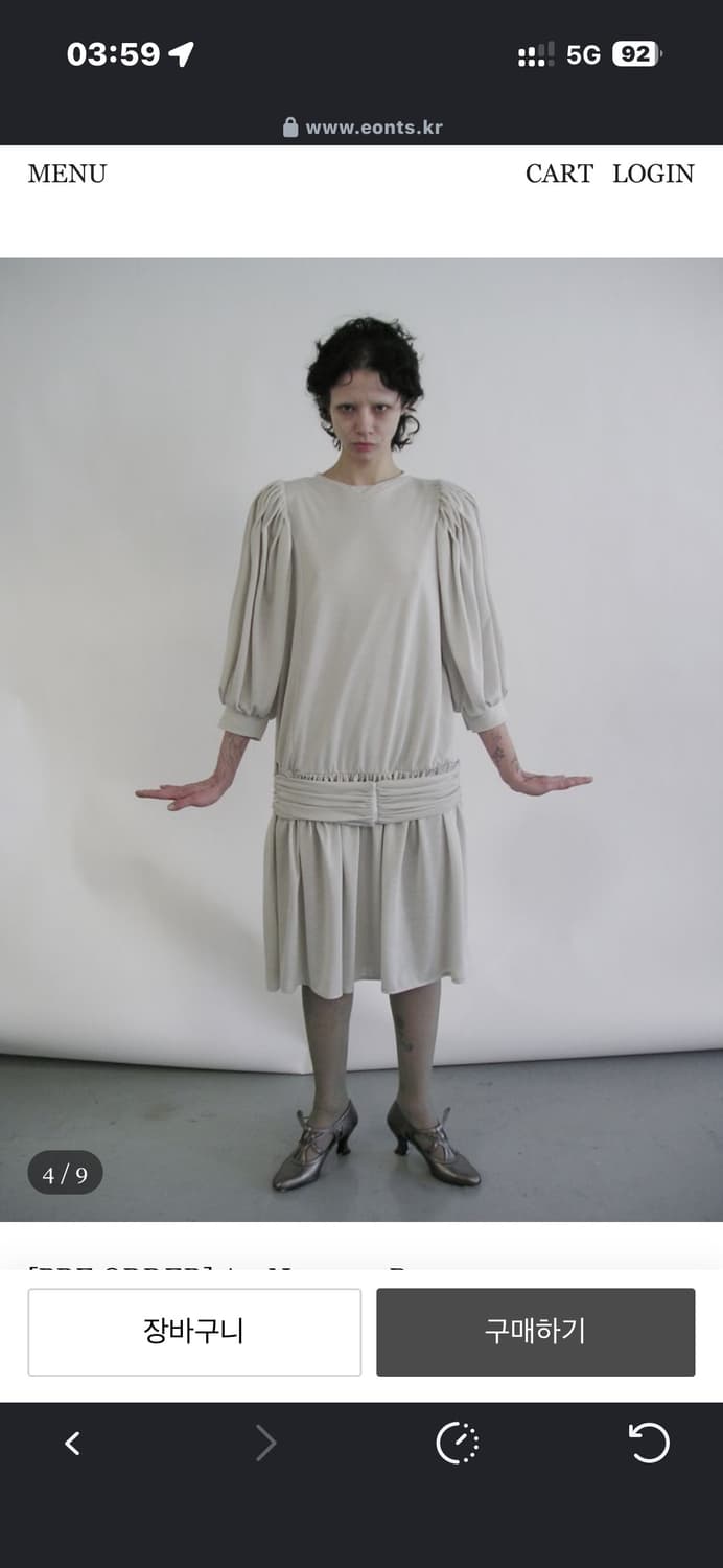 (구함)애옹쓰 아르누보 드레스 상품이미지1