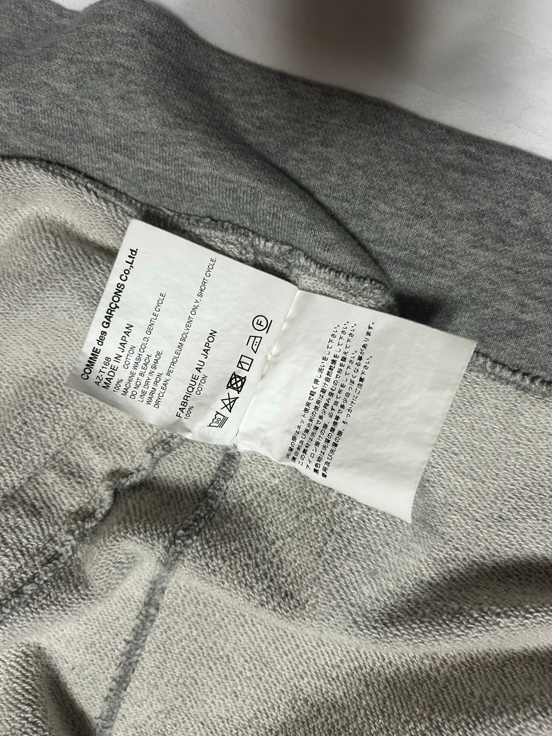 꼼데가르송 후드집업 상품이미지4