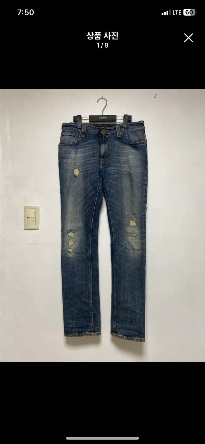 [NUDIE] 누디진 씬핀 ALLEN REPLICA 32/32 상품이미지1