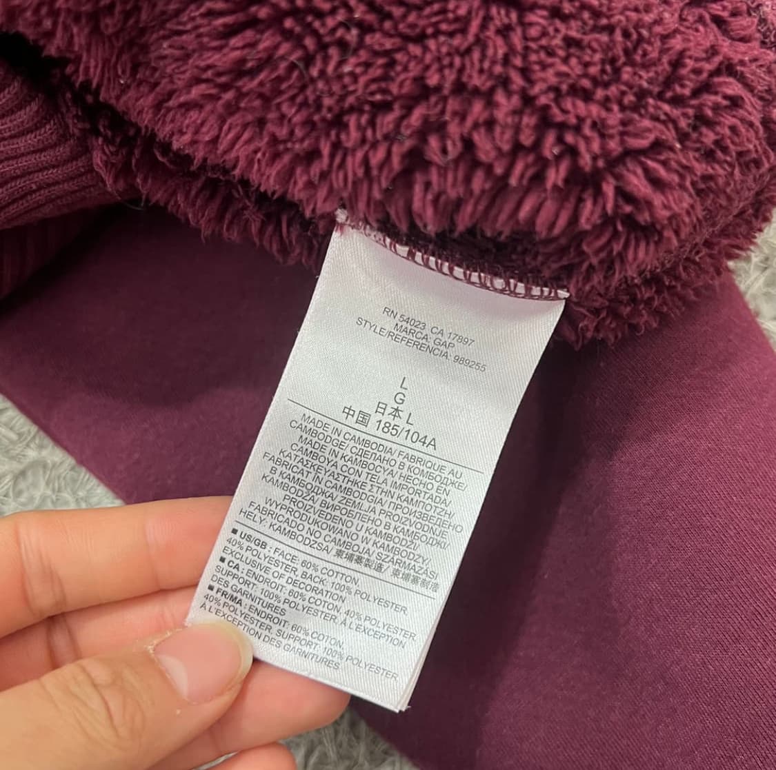 갭 후드집업 상품이미지2