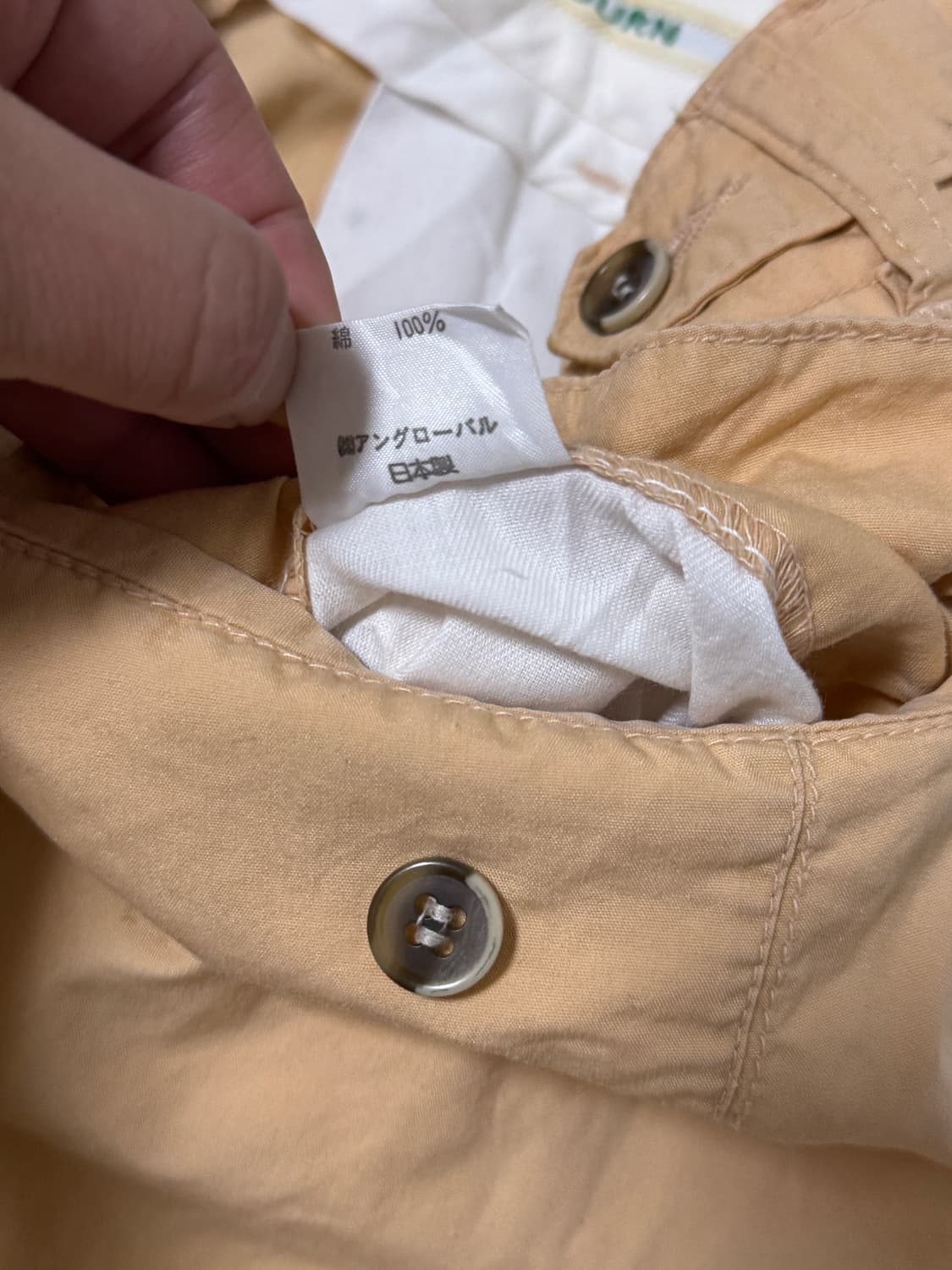 90s 나이젤 카본 밀리터리 팬츠 상품이미지7