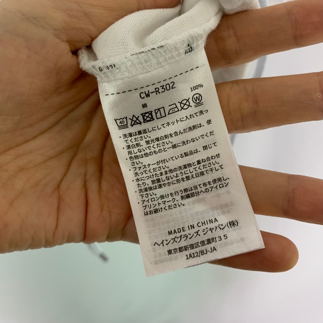 챔피온 백포인트 빅로고 반팔 민소매 슬리브리스 후드 티셔츠 화이트 상품이미지6