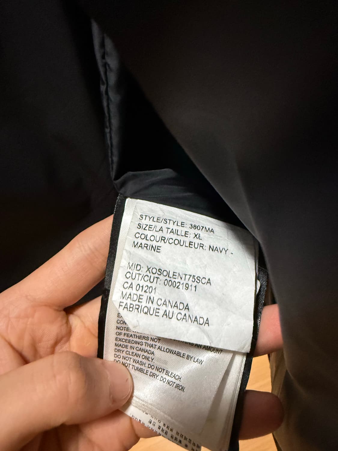 울포드 캐나다구스 상품이미지6