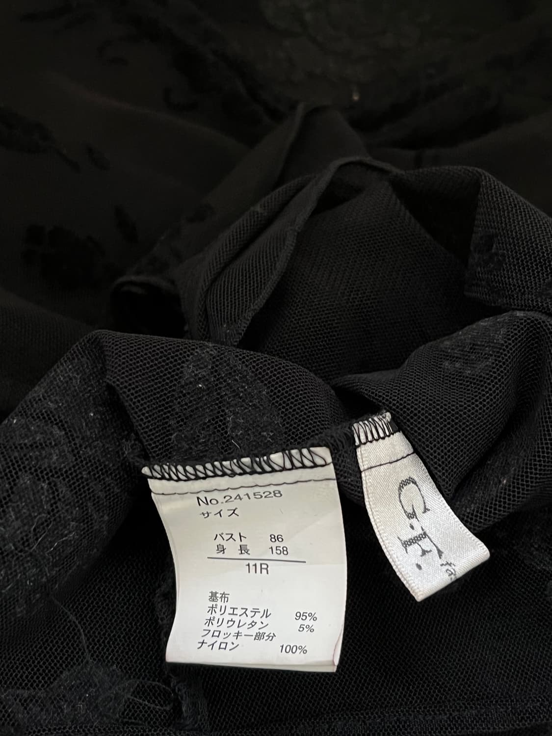 G.F. 블랙 시스루 탑 상품이미지10