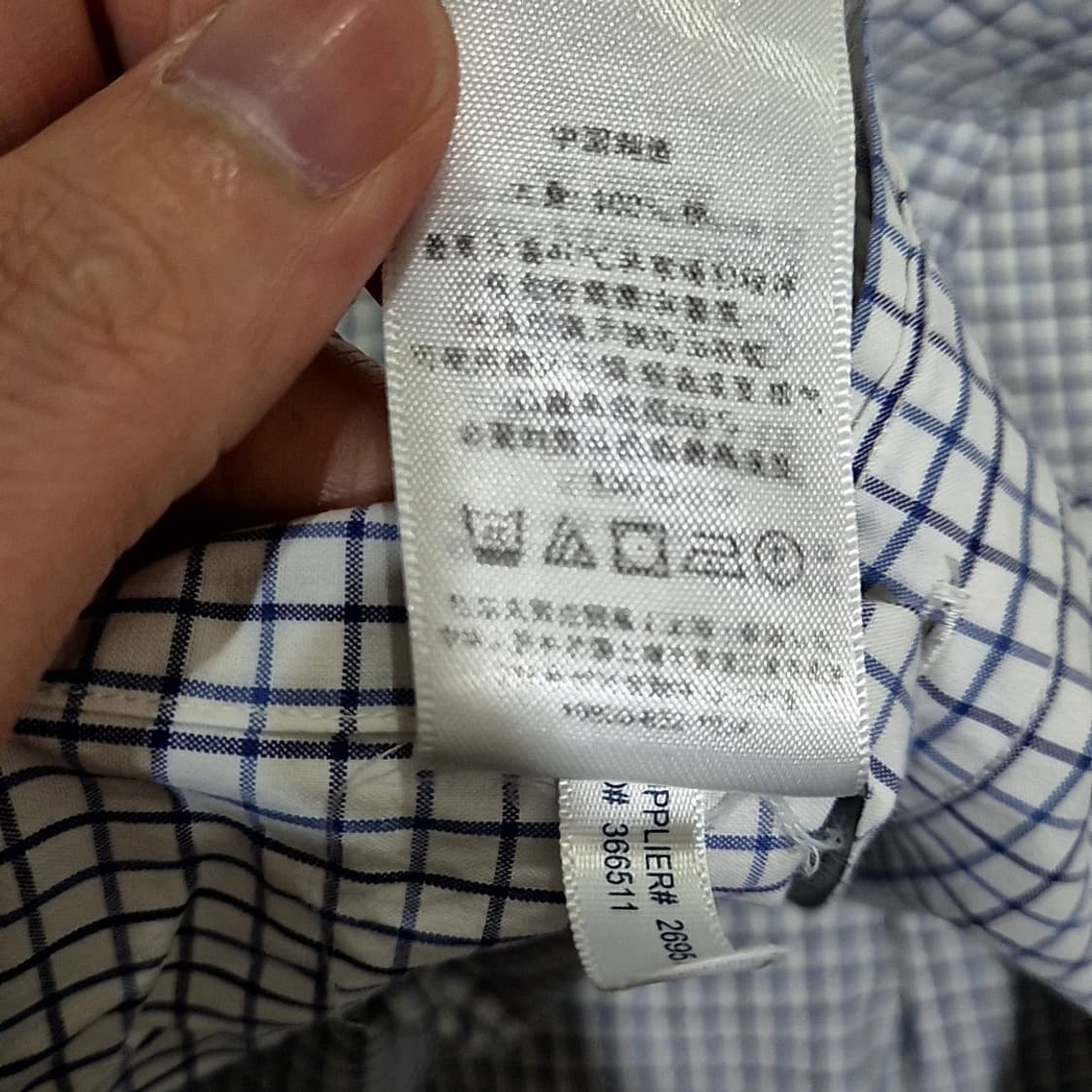 Polo Ralph Lauren 폴로 랄프로렌 체크 셔츠 상품이미지6
