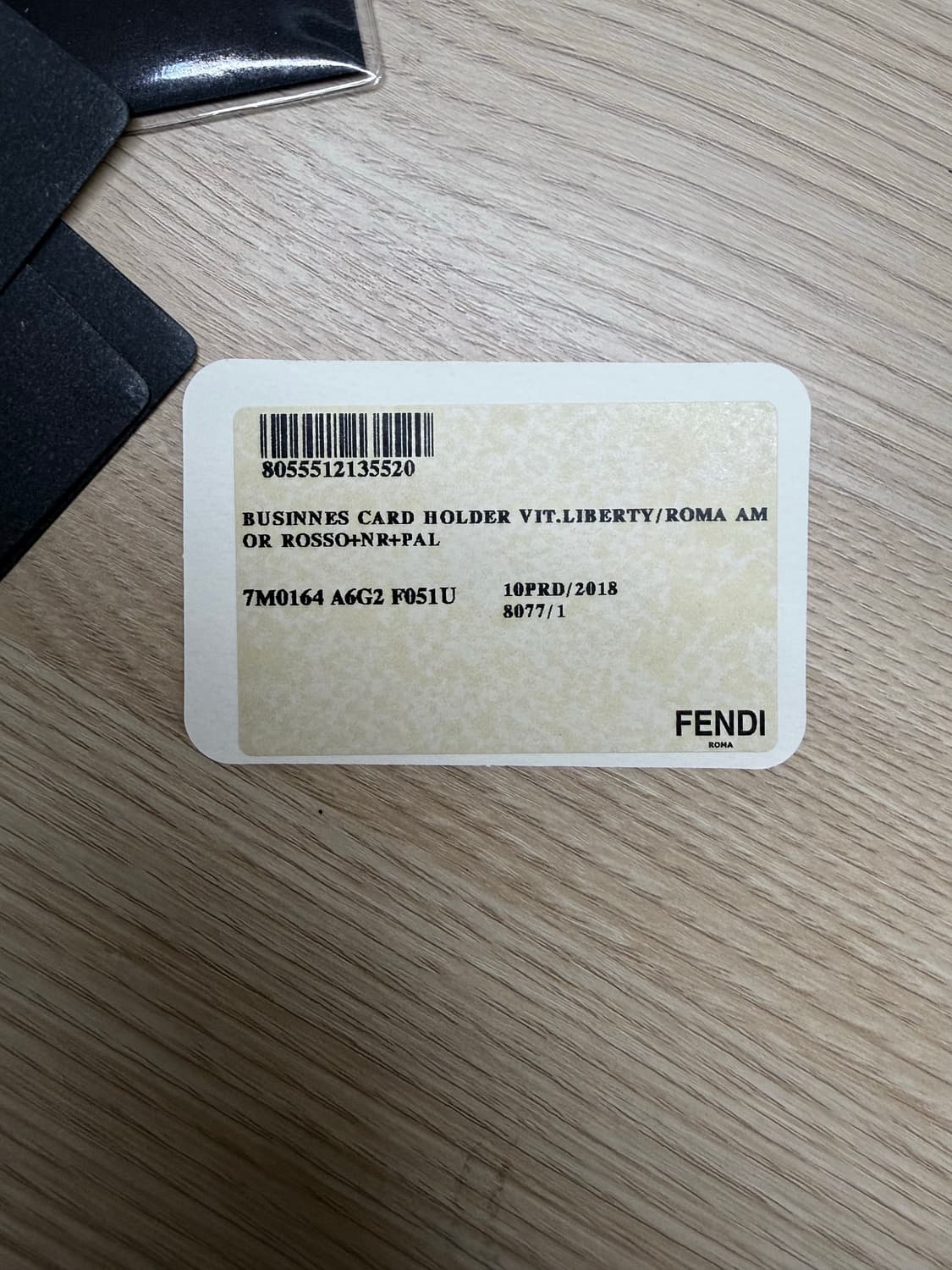 펜디 카드 지갑 상품이미지4