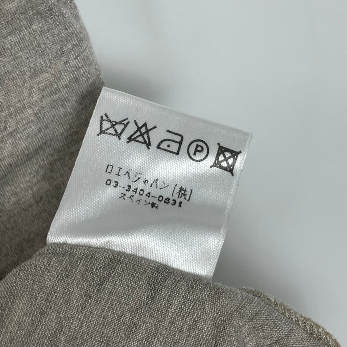 Loewe 로에베 슬리브리스 나시 민소매 티셔츠 상품이미지7