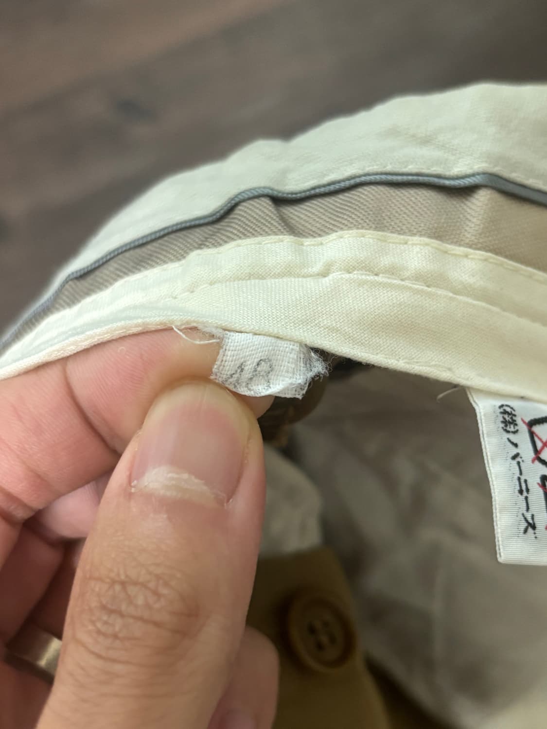 헬무트랭 어드저스터 치노 본인기 상품이미지7