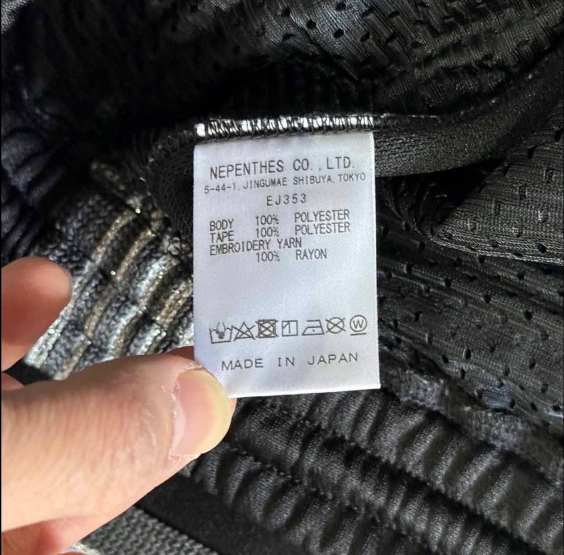 니들스 EDIFICE 별주 트랙팬츠(M) 상품이미지5