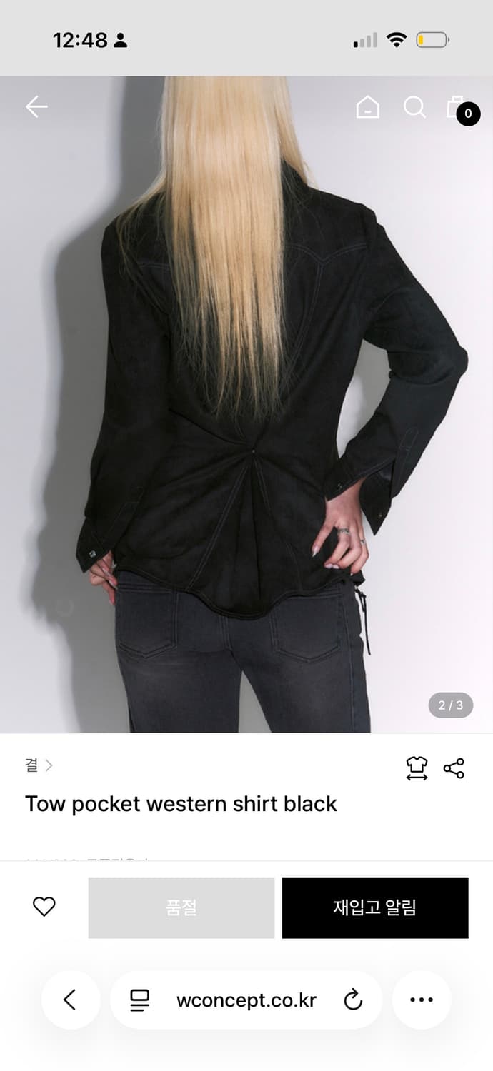 GYEOL 결 웨스턴 셔츠 블랙 상품이미지3