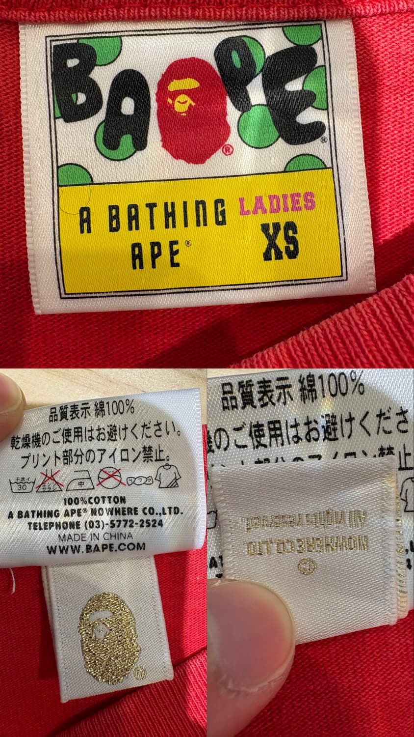 베이프 베이비 마일로 티셔츠 상품이미지8