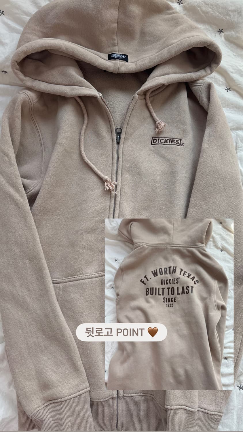 디키즈 백로고 후드집업 s~m / 약기모 상품이미지1