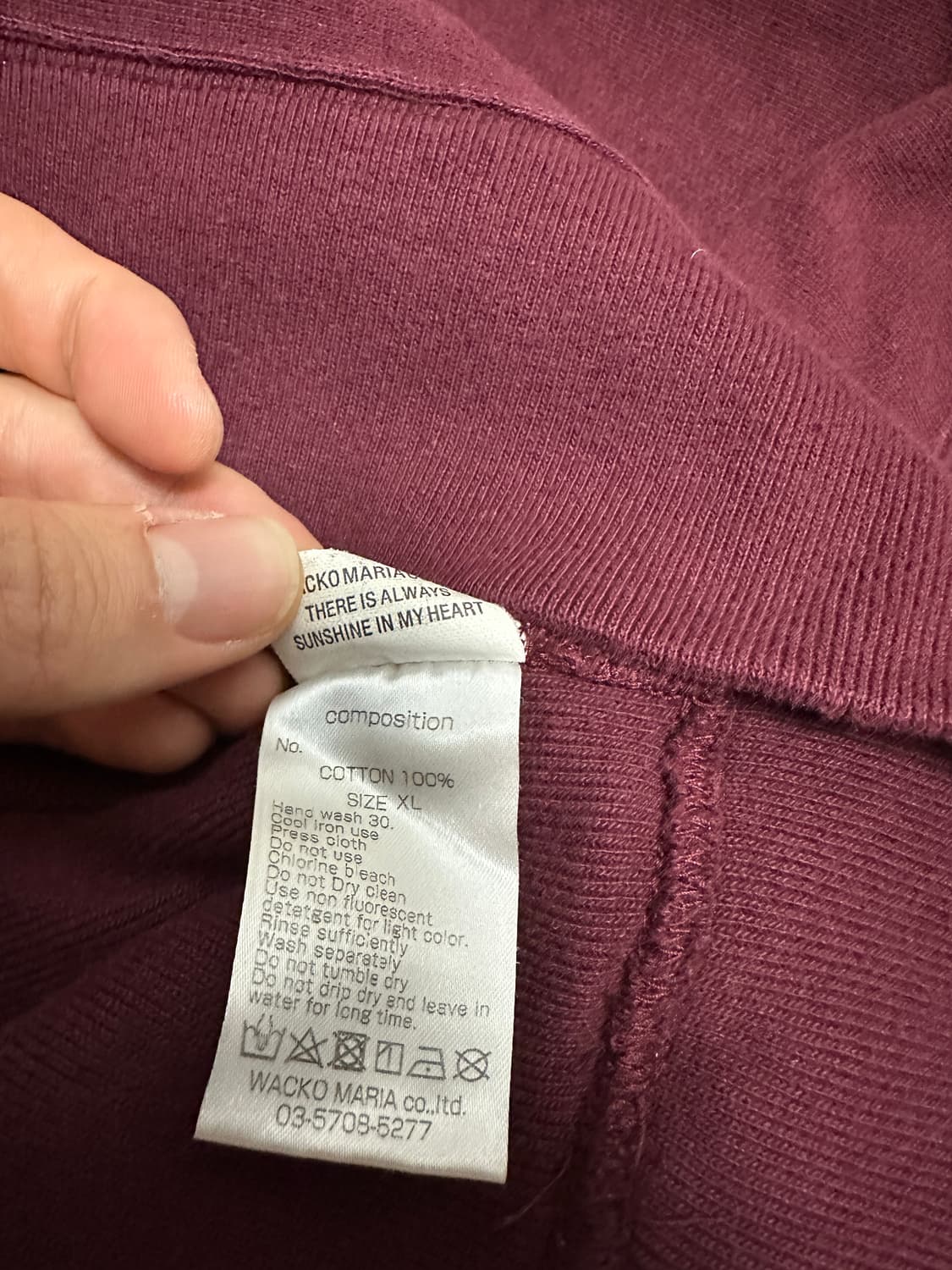 와코마리아 리버스위브 맨투맨 XL 상품이미지4