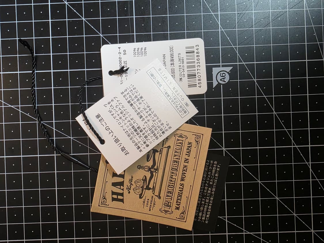 나이젤카본 harry halftex modify 다크 그린 상품이미지8