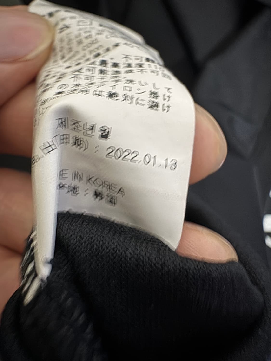 로맨틱크라운 기능성 프린팅 반팔 티셔츠 L ~ XL 블랙 상품이미지6