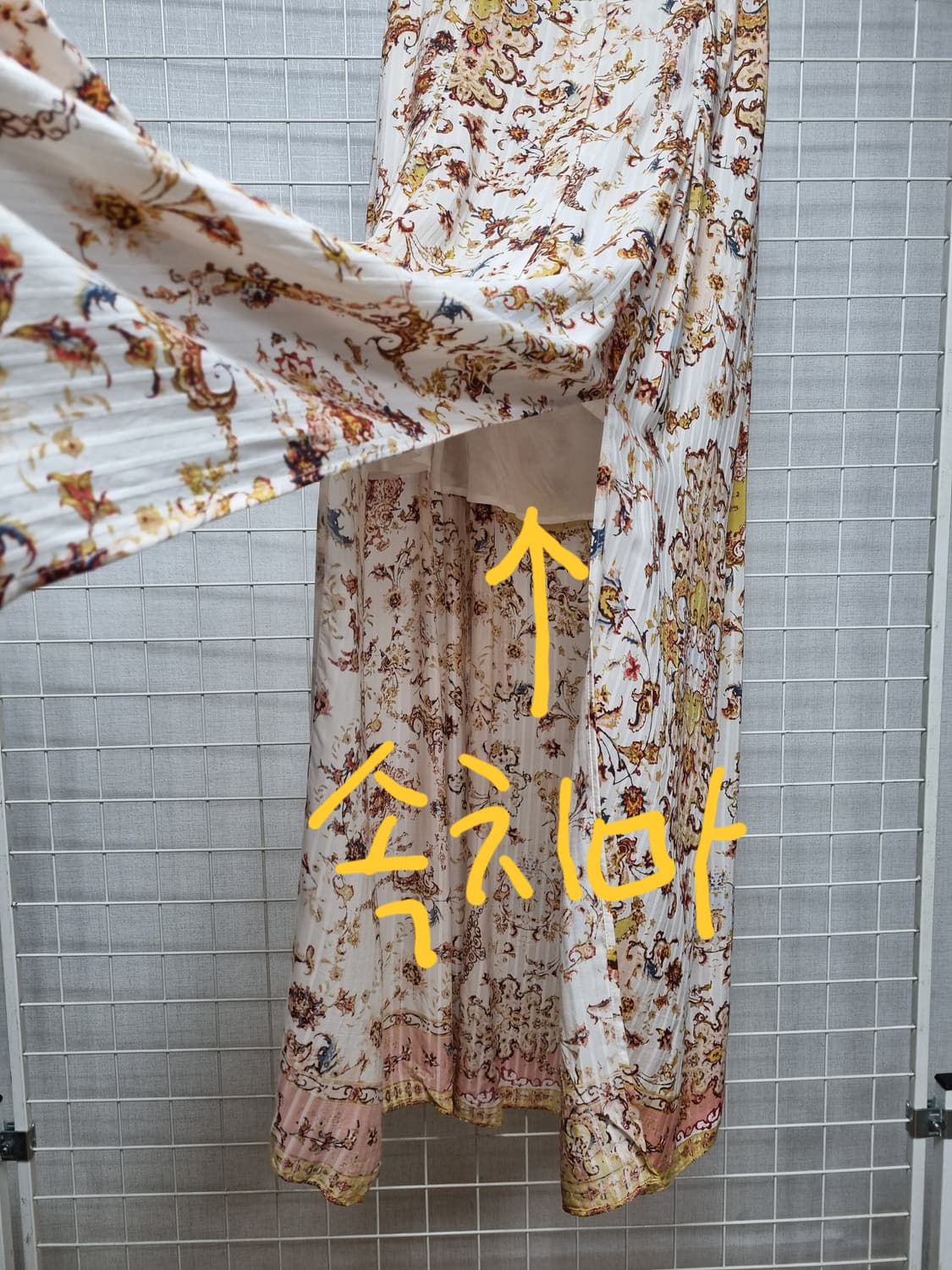 베르니스 스커트 25인치 (여름) 상품이미지7