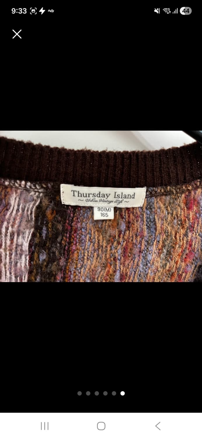 (마지막특가) 써스데이아일랜드 패턴 가디건 상품이미지6