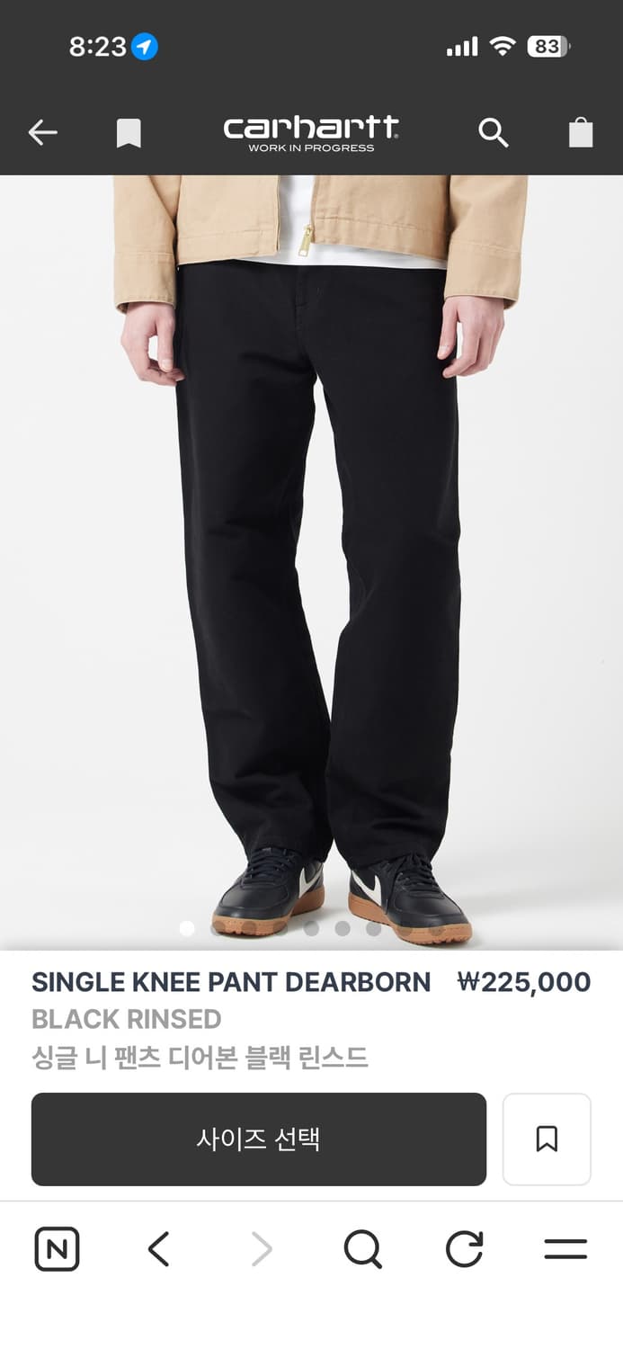 칼하트 wip 싱글니 팬츠 상품이미지1