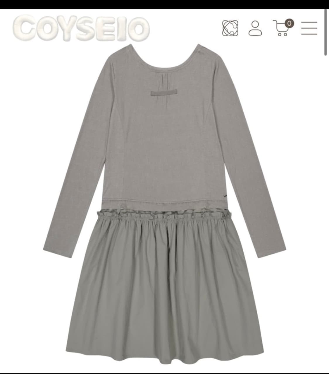 코이세이오 셔링 원피스 상품이미지1