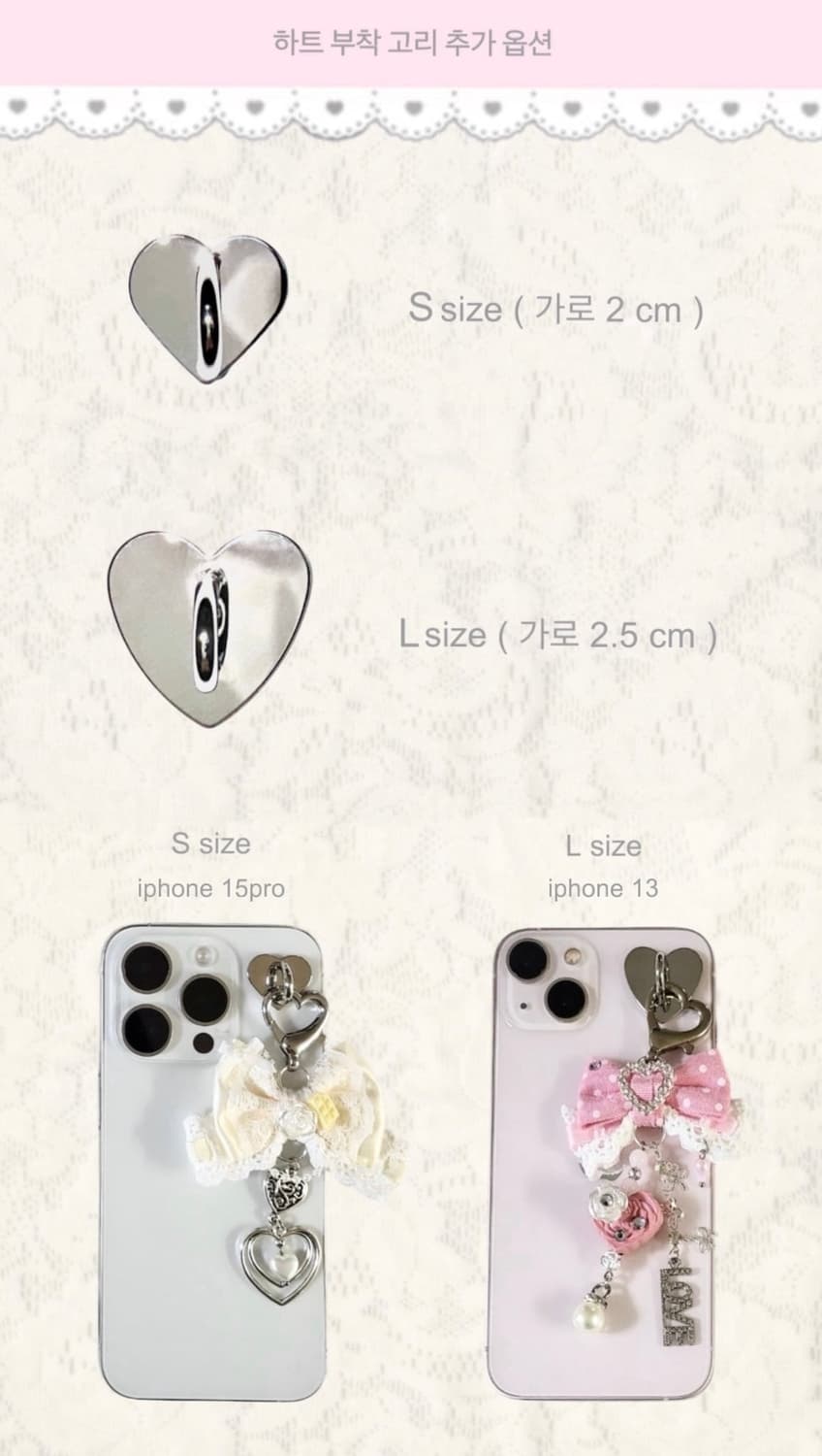 𝚝𝚠𝚒𝚗𝚔𝚕𝚎 𝚙𝚘𝚙 𖦹 ⋆｡° 트윙클 팝 키링 상품이미지10