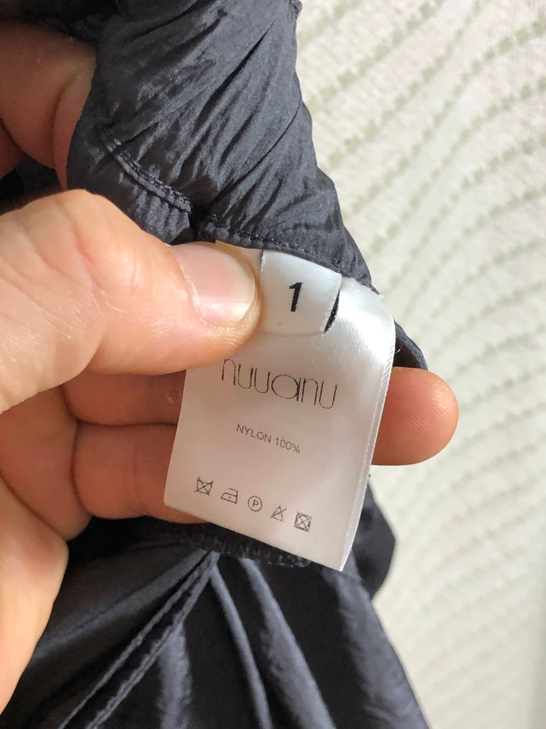 누아누 차콜 나일론 트레이닝 와이드 팬츠 상품이미지7