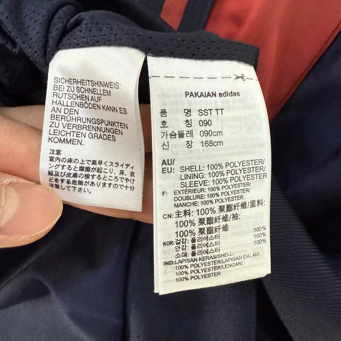 [90] 아디다스 90s 슈퍼스타 져지 트랙탑 0114T1 상품이미지4