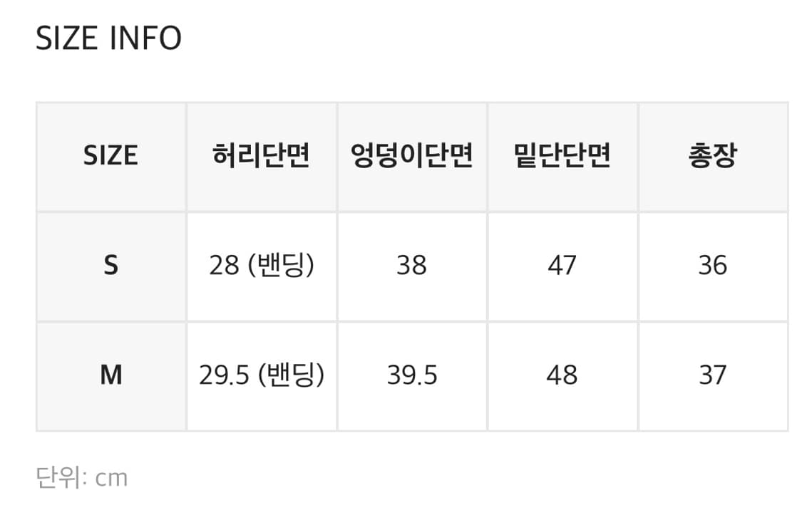 블랙업 [1천장판매] 레일레 체크 쉬폰 미니스커트 상품이미지4