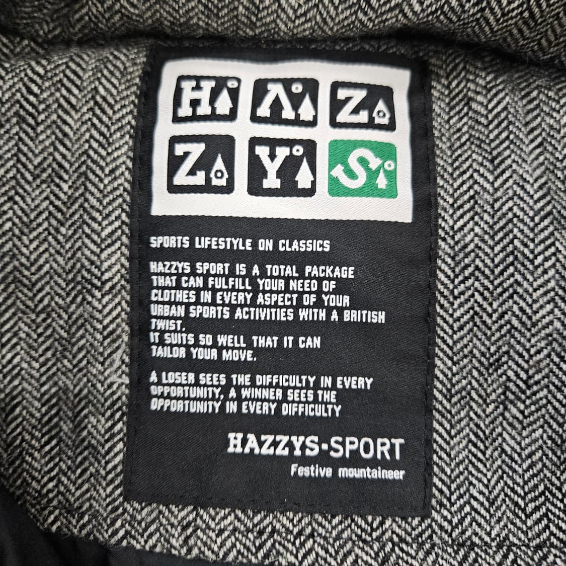 [95(M)] 헤지스 헤링본 덕다운 패딩 조끼 0102YH1 상품이미지3