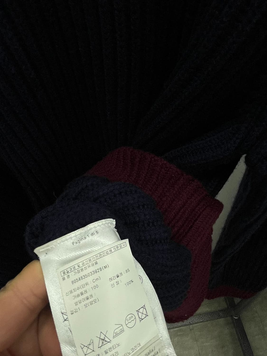 100) 발렌티노 배색 울니트  상품이미지7